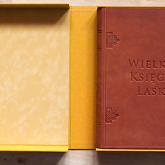 P5043322