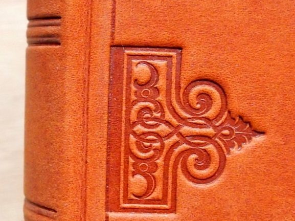P5043343-577x1024