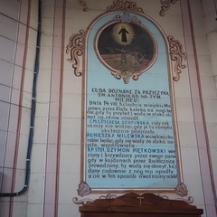 P3090405
